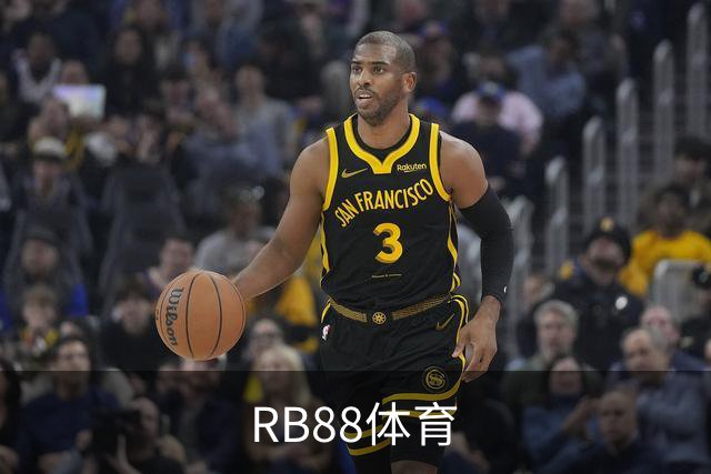 RB88体育公司介绍图片